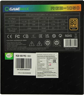 Блок питания GameMax RGB-1050 PRO 1050W ATX (24+4x4+16+4x6/8пин) Cable Management