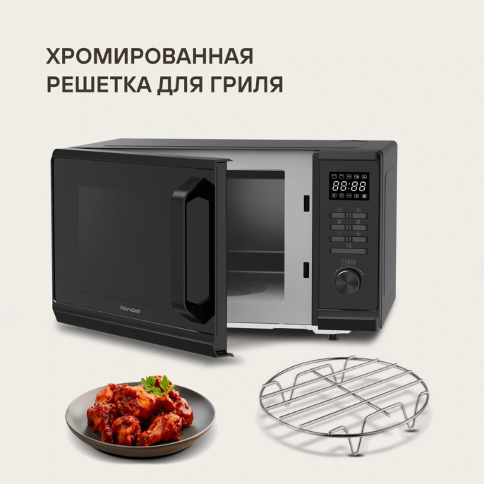 Микроволновая печь Rondell RDE-MW236, 800Вт, 23л, черный