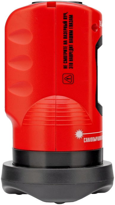 Уровень лазер. Matrix 35023 2кл.лаз. цв.луч. красный 2луч.