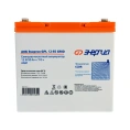 АКБ GPL 12- 55 Grid Энергия Е0201-0124