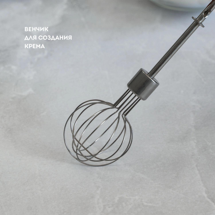 Миксер GALAXY LINE GL 2227, ручной,  белый и черный [гл2227л]