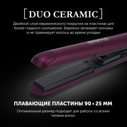 Выпрямитель Polaris PHS 2590KT 40Вт фиолетовый макс.темп.:220С покрытие:турмалиновое