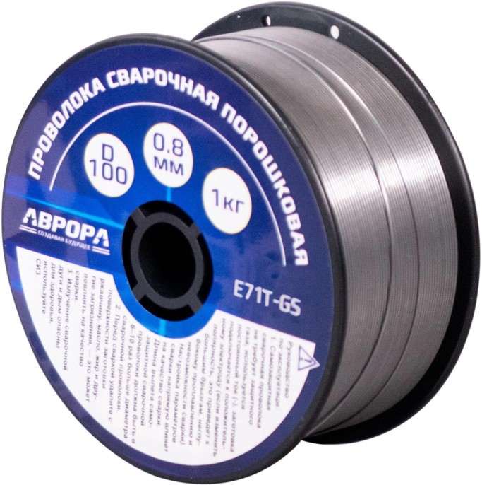 Проволока свар. Aurora E71T-GS D0.8мм 1000гр 39777