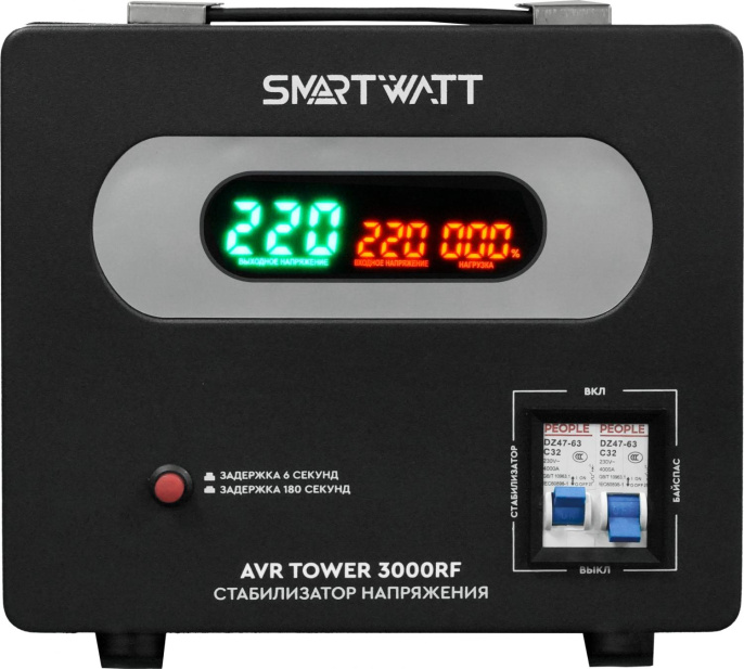Стабилизатор напряжения Smartwatt AVR Tower 3000RF 3000ВА черный 4512020370007