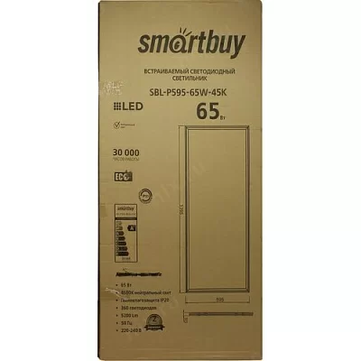 Светодиодная панель Smartbuy SBL-P595-65W-45K (1195x595мм без драйверов 5500 люмен 4500К 65Вт 230В)