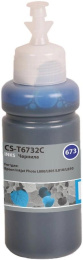 Чернила Cactus CS-T6732C 673, для Epson, 70мл, голубой