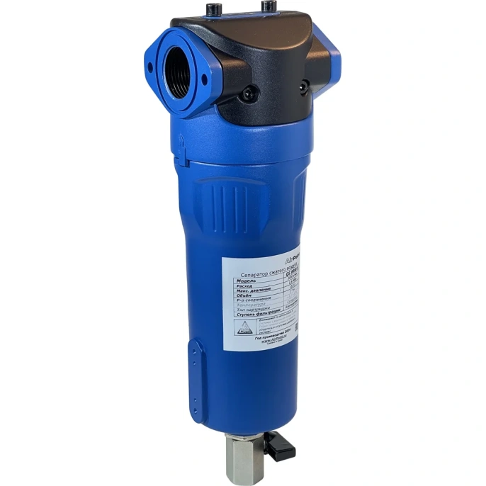 Сепаратор циклонный для сжатого воздуха AirPoint QS 0050 S 1 4002.0050.0001