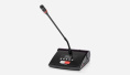 Инфракрасный микрофон председателя DSPPA D6702