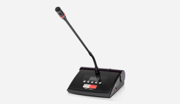 Инфракрасный микрофон председателя DSPPA D6702