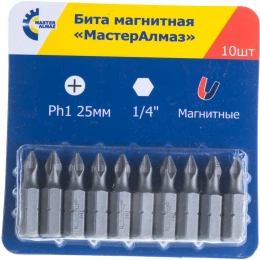 Биты магнитные (10 шт; Ph1; 25 мм) МастерАлмаз 10501017