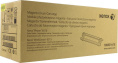 Блок фотобарабана Xerox 108R01418 пурпурный цв:48000стр. для Phaser 6510/WorkCentre 6515 48K Xerox