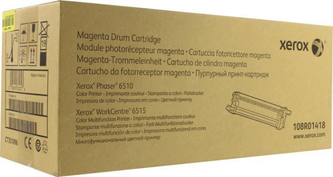 Блок фотобарабана Xerox 108R01418 пурпурный цв:48000стр. для Phaser 6510/WorkCentre 6515 48K Xerox