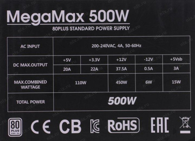 Блок питания Zalman ZM500-TXII 500W APFC, ATX 12V 2.3, 3,3V - 20А, 5V- 22А, 12V1 - 37.5А, 12V - 0,5А, Mainboard 24pin , 24+8+4 pin, 24+8 pin, 24+4 pin, 20+4 pin 2x 6 / 8-pin разъема, OVP,UVP,SCP,OPP, 120мм вентилятор, размеры: 140x150x86, вес: 1.63кг