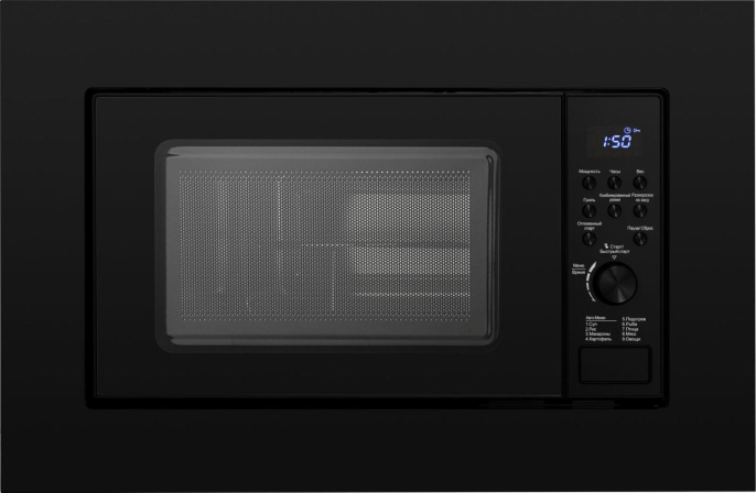 Микроволновая печь Weissgauff HMT-620 Grill 20л. 700Вт черный встраиваемая