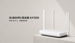 Wi-Fi маршрутизатор Xiaomi Router AX1500 RU (DVB4449GL)