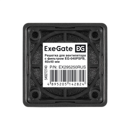 Решетка для вентилятора с фильтром 40x40 ExeGate EG-040PSFB (40x40 мм, пластиковая, квадратная, с пылевым фильтром, черная) EX295250RUS