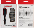 Наборная отвертка для точечных работ REXANT 37 предметов 12-4702