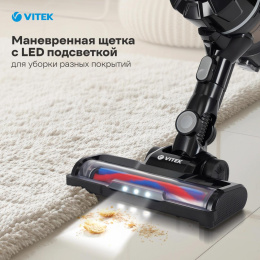Мультиварка Vitek VT-4278 5л 900Вт серебристый/черный