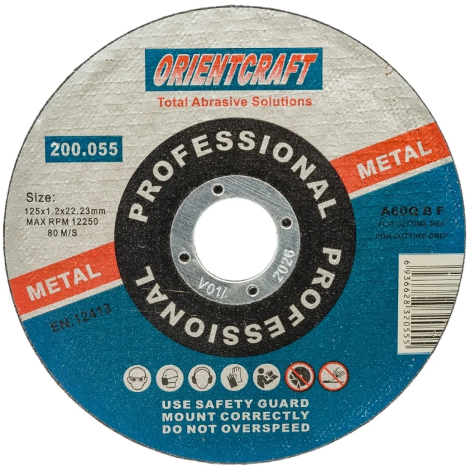 Диск отрезной Orientcraft по металлу 125 Х 1.2 Х 22.2 уп. 10 штук OC1251222210