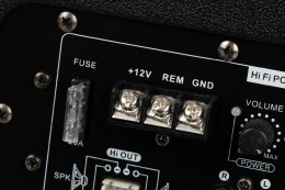 Сабвуфер автомобильный DIGMA DCS-120,  активный