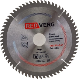Диск пильный (185х30/20/16 мм; 64 зуба) REDVERG 6621264