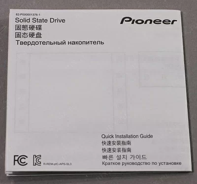 Накопитель SSD 512 Gb SATA 6Gb/s Pioneer APS-SL3N-512 2.5" 3D TLC