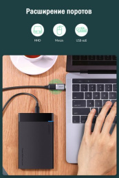 Адаптер переходник UGREEN US270 50283 Type C to USB 3.0 A Adapter Cable with Lanyard с ремешком. Цвет: серый космос (50283_)