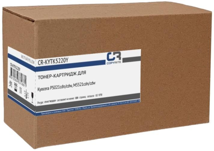 Картридж лазерный CopyRite CR-KYTK5220Y TK-5220Y желтый 1200стр. для Kyocera P5021cdn/cdw/M5521cdn/cdw