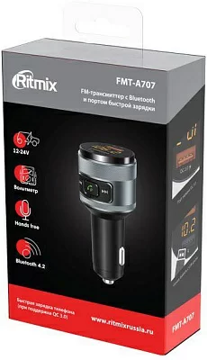 Автомобильный FM-модулятор Ritmix FMT-A707 черный MicroSD BT USB (80000131)