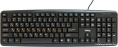 Клавиатура KM-025U Black Dialog Multimedia USB