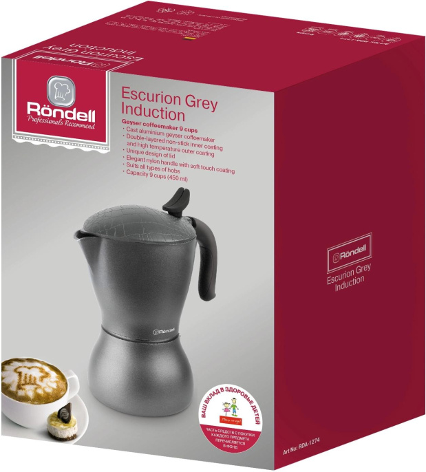 Кофеварка гейзерн. Rondell Escurion Grey RDA-1274 0.45л алюминий серый