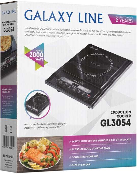 Плита Индукционная Galaxy Line GL3054 черный стеклокерамика настольная ГЛ3054Л