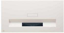 Проектор LG CineBeam HU915QE , DLP, Wi-Fi, бежевый