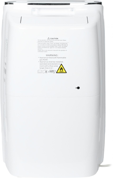 Осушитель воздуха NEOCLIMA ND-20SL белый