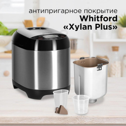 Хлебопечь Редмонд RBM-M1911 550Вт нержавеющая сталь