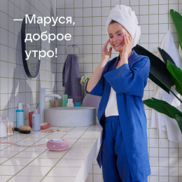 Умная колонка VK Капсула Мини Маруся розовый 5W 1.0 BT 12м MRC02PI