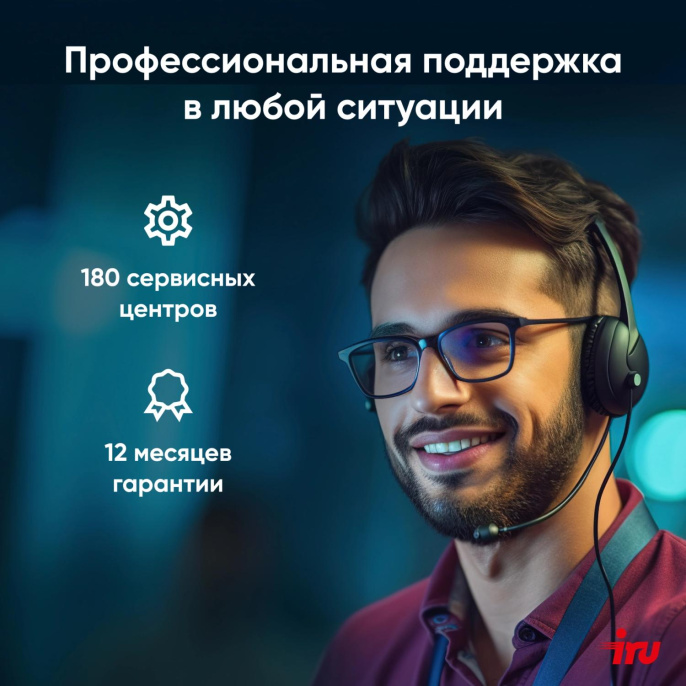 Ноутбук IRU Tactio 14ALH Core i5 1235U 8Gb SSD256Gb Intel UHD 14" IPS FHD (1920x1080) Windows 11 Pro Multi Language 64 grey WiFi BT Cam 4000mAh (2059065)