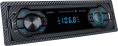 Автомагнитола Digma MCP-226B