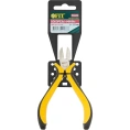 Мини бокорезы FIT 51631