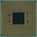 Процессор CPU AMD A6 9500E AD9500AHM23AB 3.0 GHz/2core/SVGA RADEON R5/ 1 Mb/35W Socket AM4