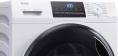 Стиральная машина Haier HWD70-BP14929A класс: B загр.фронтальная макс.:7кг с сушкой белый инвертор (CE0JG801PRU)