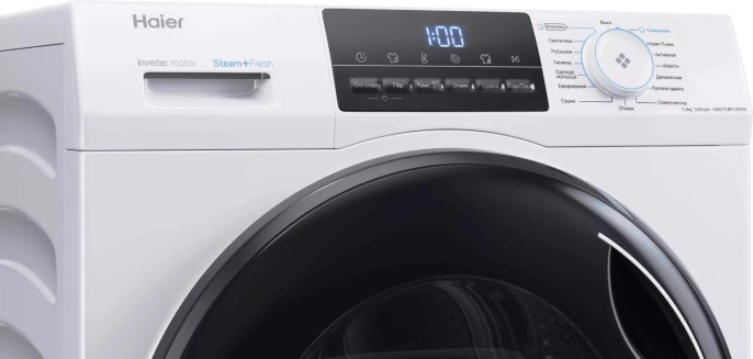 Стиральная машина Haier HWD70-BP14929A класс: B загр.фронтальная макс.:7кг с сушкой белый инвертор (CE0JG801PRU)