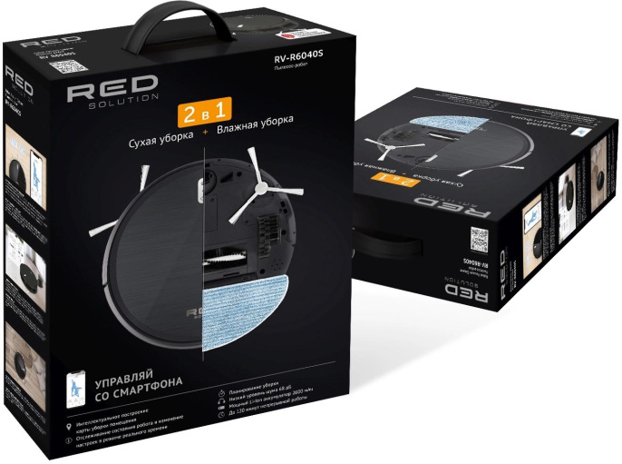 Робот-пылесос RED SOLUTION RV-R6040S, 22Вт, черный/черный