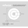 Диск шлифовальный вогнутый по металлу (125х22х6 мм) Inforce 11-01-116