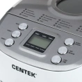 Хлебопечка Centek CT-1415 белый