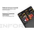 Набор профессиональных диэлектрических инструментов Inforce 7 предметов 06-07-54