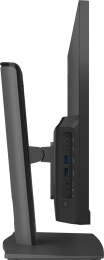 Моноблок MSI Modern AM242P 1MA-2410XRU 23.8" Full HD Core 3 100U 1.2 8Gb SSD500Gb Graphics без ОС GbitEth WiFi BT 120W клавиатура мышь Cam черный 1920x1080 9S6-AE0731-2410