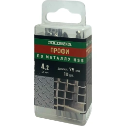 Сверло по металлу PROFI HSS-G P6M5 (10 шт; 4.2x75 мм) Росомаха 703042