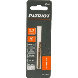 Сверло по металлу EXPERT Р6М5К5, 2.0 мм, 2 шт, в блистере Patriot 815010503