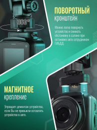 Видеорегистратор ROADGID Mini 3 Wi-Fi, черный